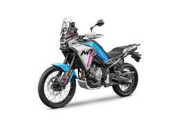 CFMOTO 450MT (2024) nuova