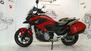 Honda NC700X ABS (2012 - 13) (9)