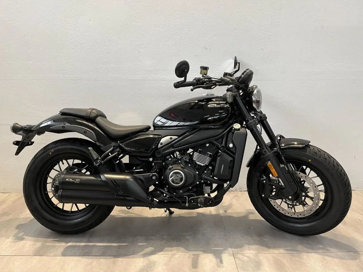 CFMOTO 450CL-C (2024 - 26)