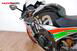 Aprilia RSV4 RR ABS (2015 - 17) (10)