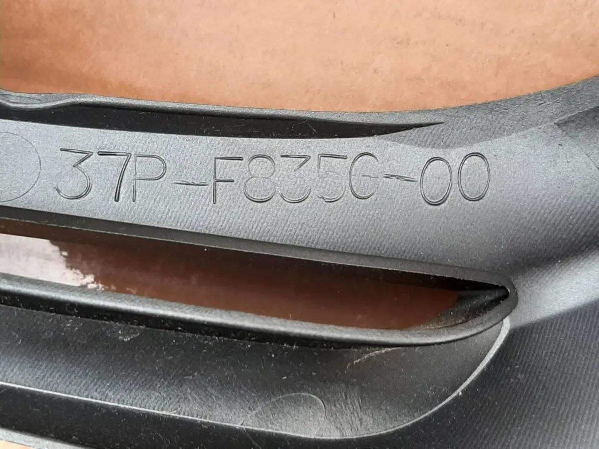 Cupolino anteriore inferiore originale per Yamaha (7)