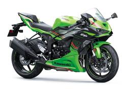 Kawasaki Ninja 636 ZX-6R (2024 - 25) nuova