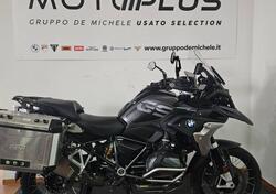 Bmw R 1250 GS (2021 - 24) usata