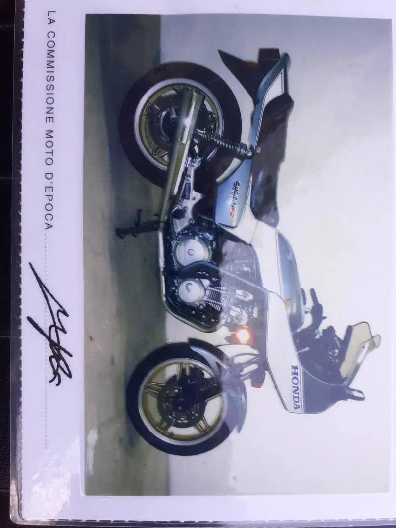 Honda Cb900f2 bol d'or