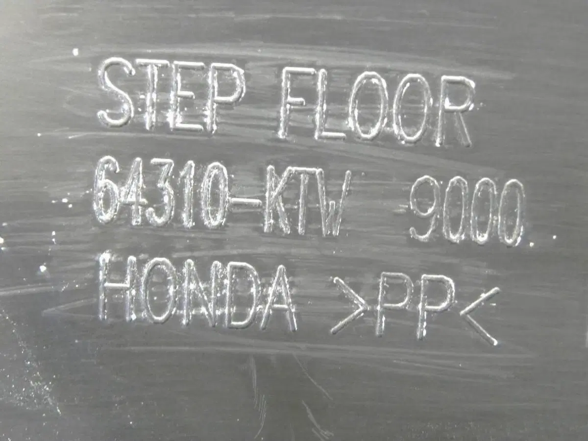 Pedana poggiapiedi completa Honda SH 300i (n.269) (9)