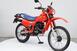 Honda XL 200 R (8)