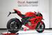 Ducati Panigale V4 (2022 - 24) (15)