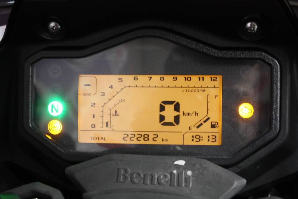 Benelli TRK 251 (2022 - 24) (2)