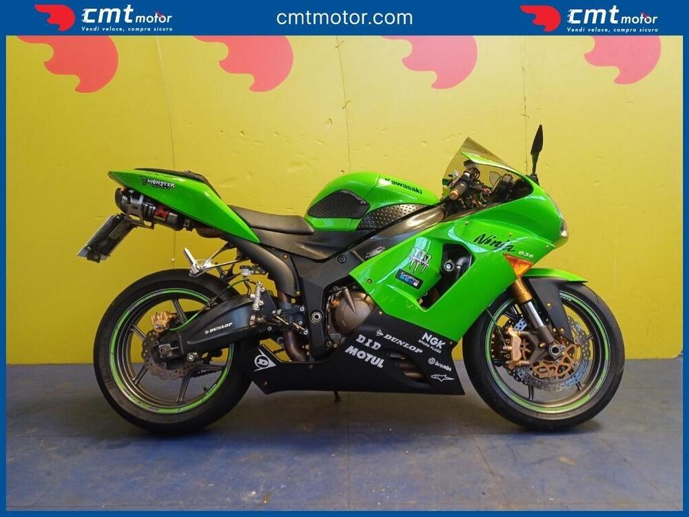 Kawasaki Ninja 636 ZX-6R (2005 - 06)