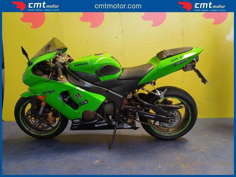 Kawasaki Ninja 636 ZX-6R (2005 - 06) (3)