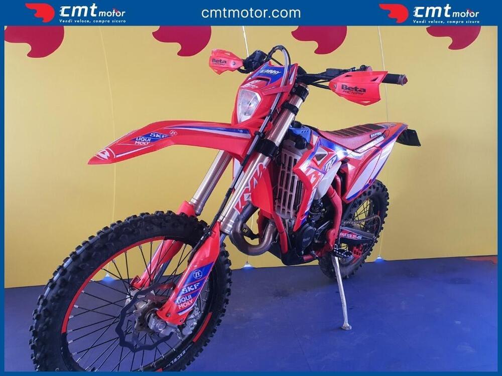 Betamotor RR 125 2T Enduro (2022) (2)