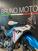 CFMOTO 450MT (2024) (6)