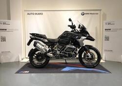 Bmw R 1250 GS (2021 - 24) usata