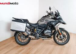 Bmw R 1200 GS (2004 - 07) usata