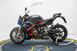 Bmw S 1000 R (2021 - 24) (9)