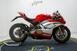 Ducati Panigale V4 Speciale 1100 (2018 - 19) (8)