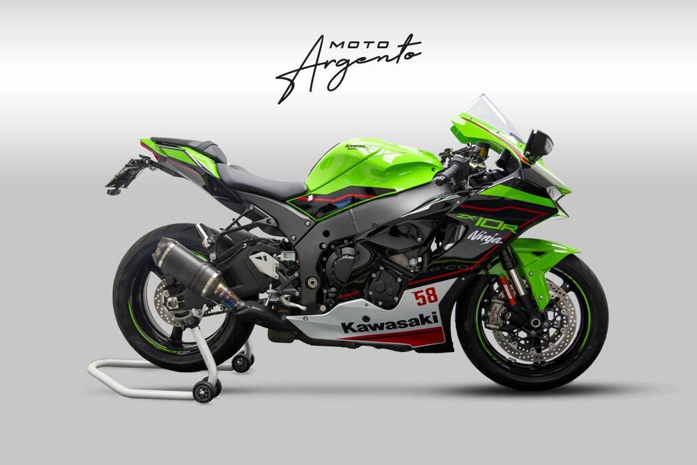 Kawasaki Ninja 1000 ZX-10R (2021 - 25)