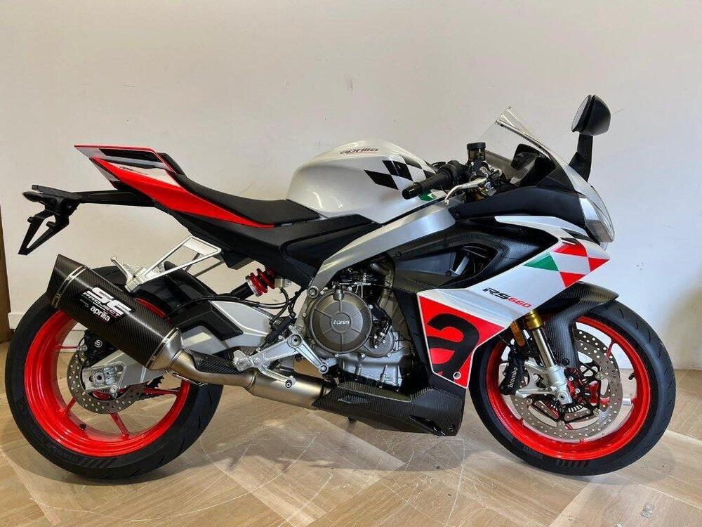 Aprilia RS 660 Extrema (2023 - 24)