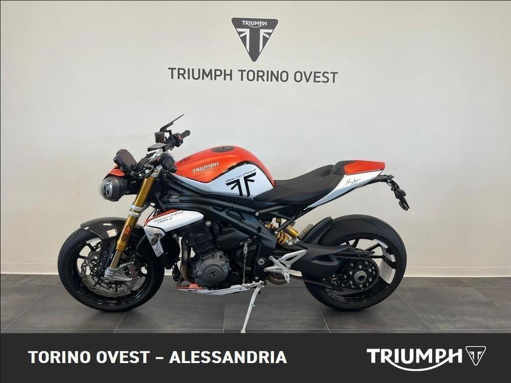 Triumph Speed Triple 1200 RS (2021 - 24) (3)