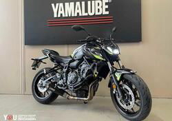 Yamaha MT-07 Pure (2023 - 24) usata