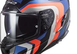 Casco integrale LS2 FF327 CHALLENGER GALACTIC in f