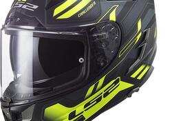 Casco integraleLS2 FF327 CHALLENGER SPIN in fibra