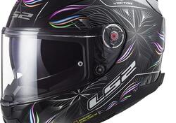 Casco integrale LS2 FF811 VECTOR II TROPICAL in fi