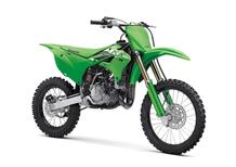 Kawasaki KX 85 II (2025)