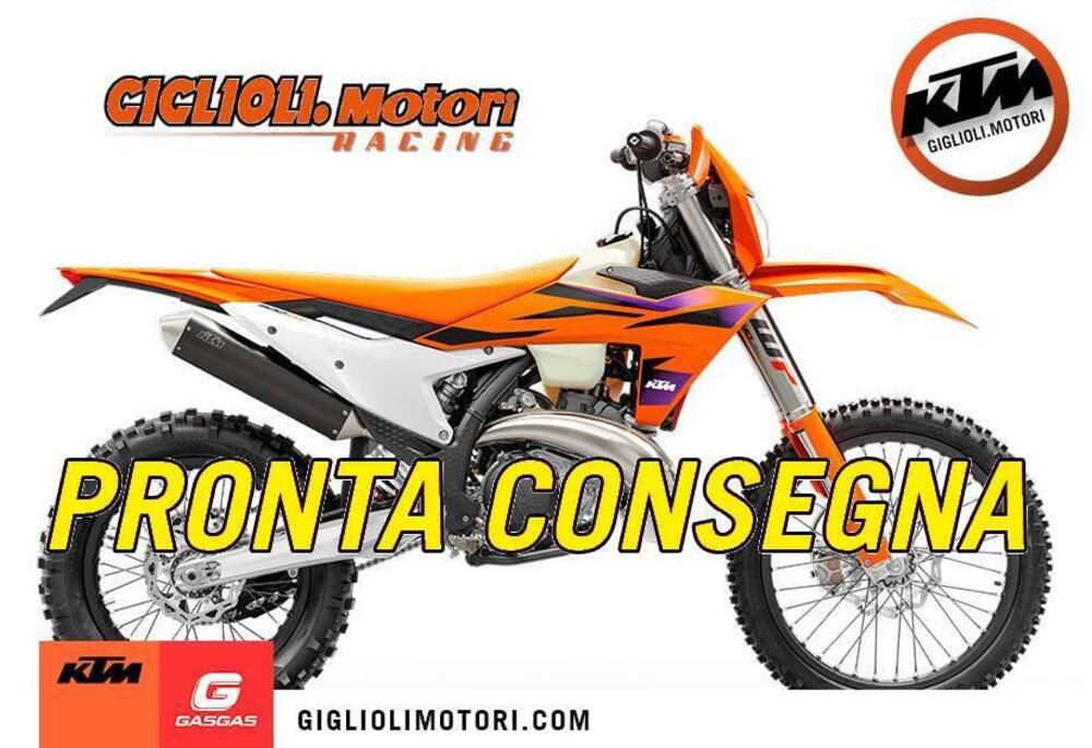 KTM EXC 300 TBI (2024)