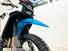 CFMOTO 450MT (2024 - 25) (9)