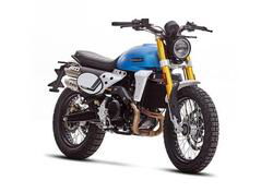 Fantic Motor Caballero 500 Scrambler (2024) nuova