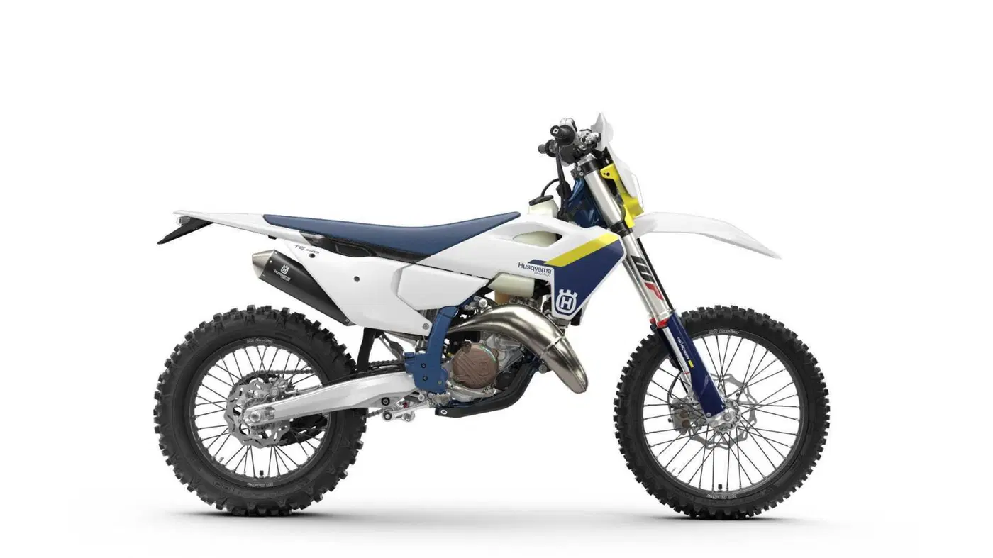 Quotazione usato Husqvarna TE 150