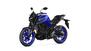 Yamaha MT-03 (2022 - 24) (11)