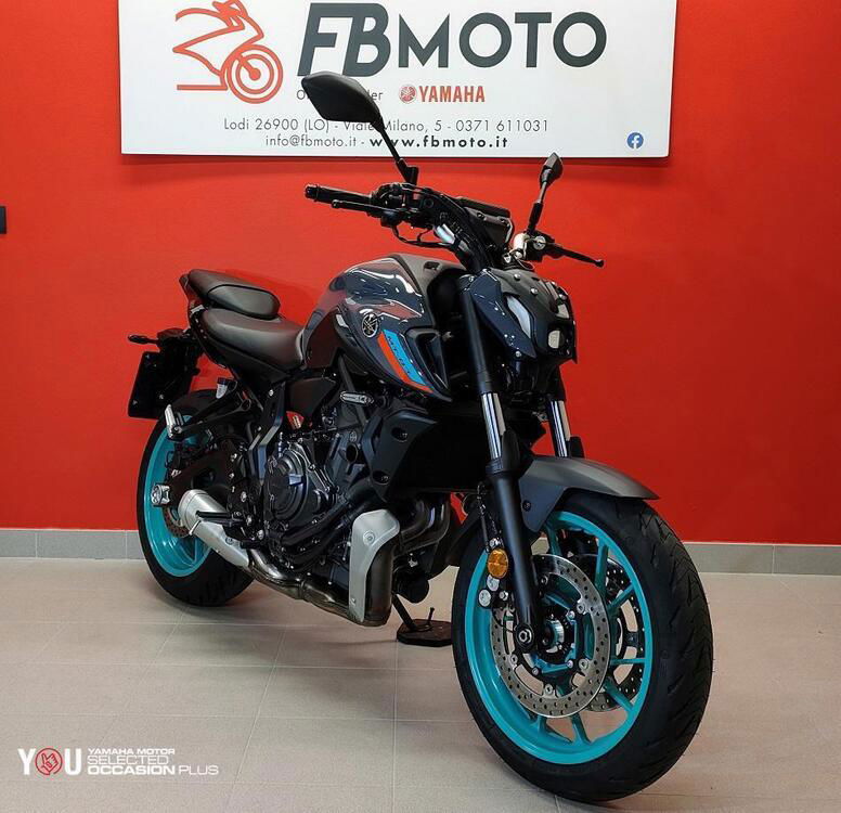 Yamaha MT-07 (2021 - 24) (4)