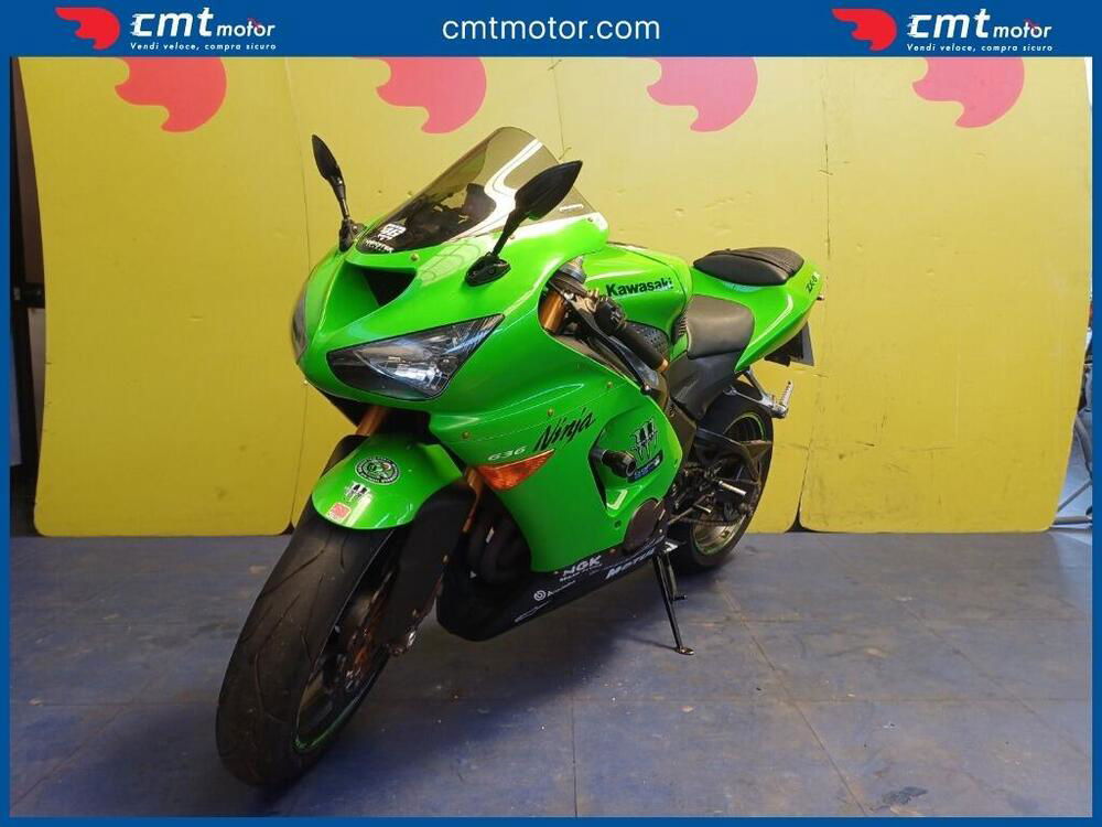 Kawasaki Ninja 636 ZX-6R (2005 - 06) (2)