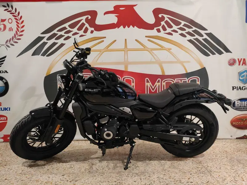 CFMOTO 450CL-C (2024 - 26)