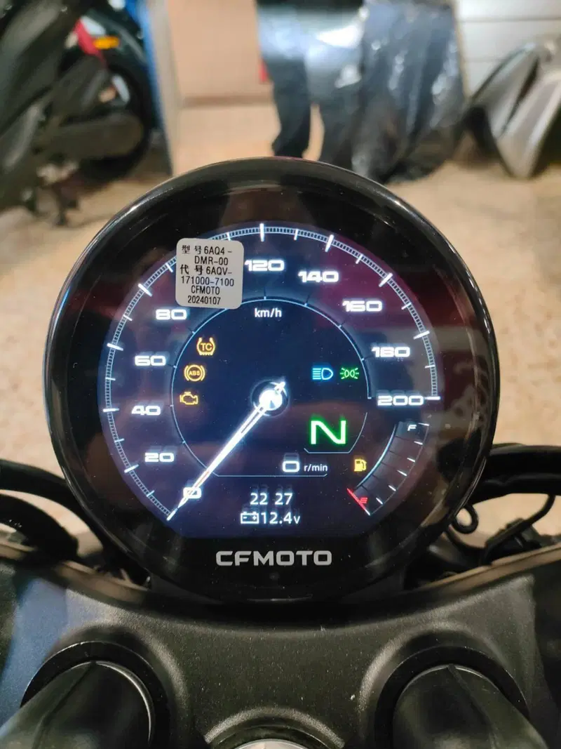 CFMOTO 450CL-C (2024 - 26) (8)
