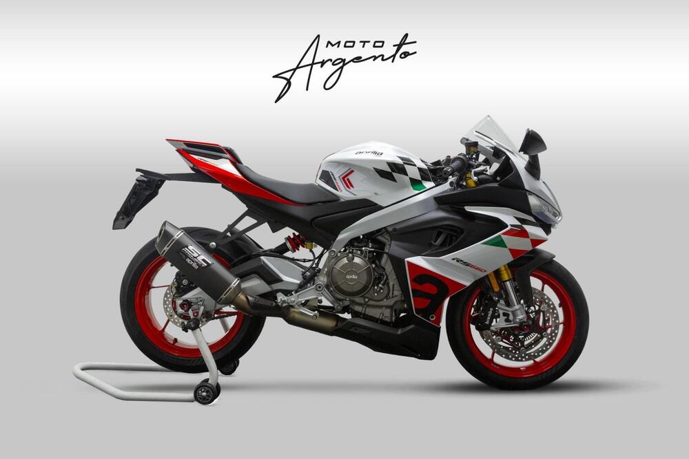 Aprilia RS 660 Extrema (2023 - 24)