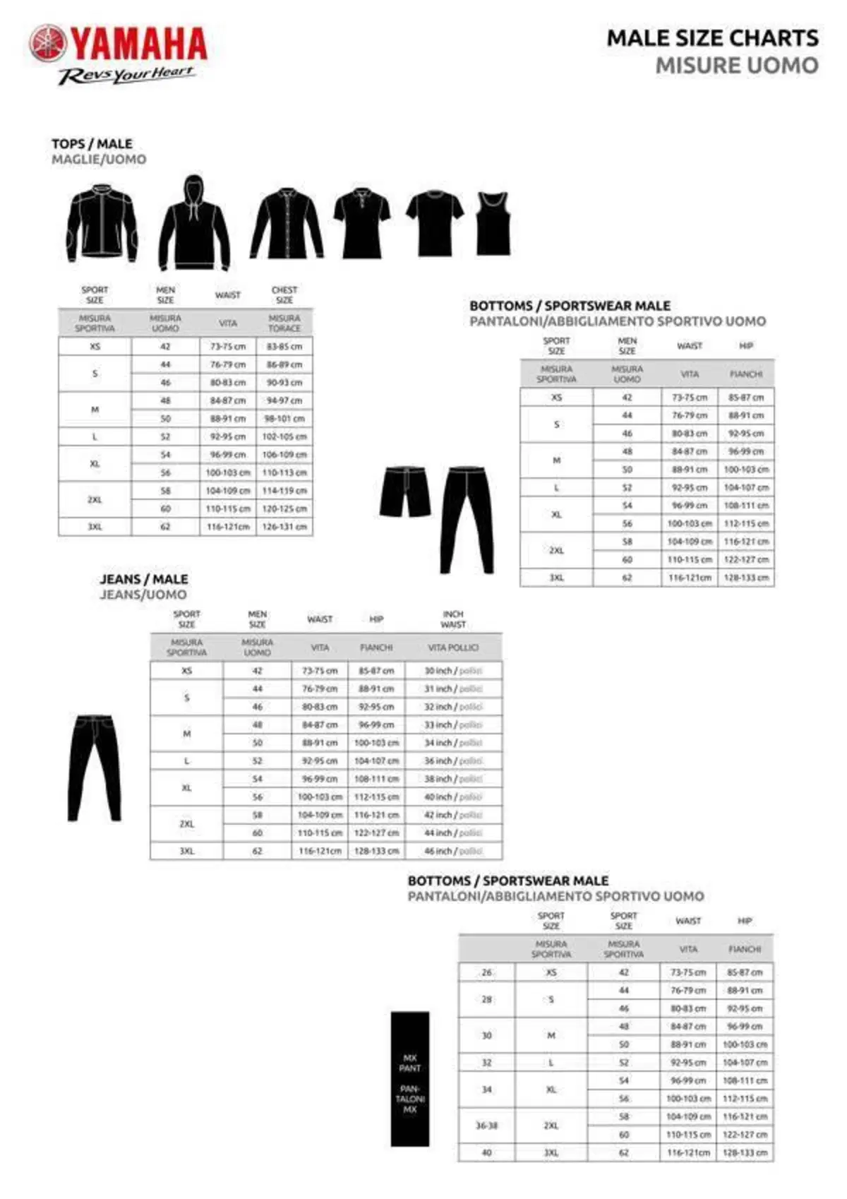 Pantaloni lunghi bici MTB YAMAHA mod. BEN (6)