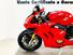 Ducati Panigale V4 S 1100 (2021) (13)