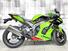 Kawasaki Ninja 1000 ZX-10R (2021 - 24) (8)