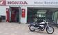 Honda VT 750 Shadow Spirit (9)