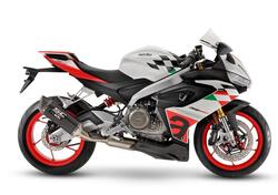 Aprilia RS 660 Extrema (2023 - 24) nuova