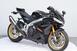 Aprilia RSV4 1100 Factory (2021 - 24) (7)