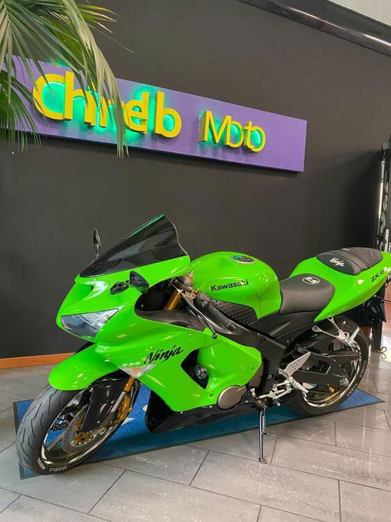 Kawasaki Ninja 600 ZX-6R (2007 - 08) (4)