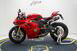 Ducati Panigale V4 S (2022 - 24) (7)