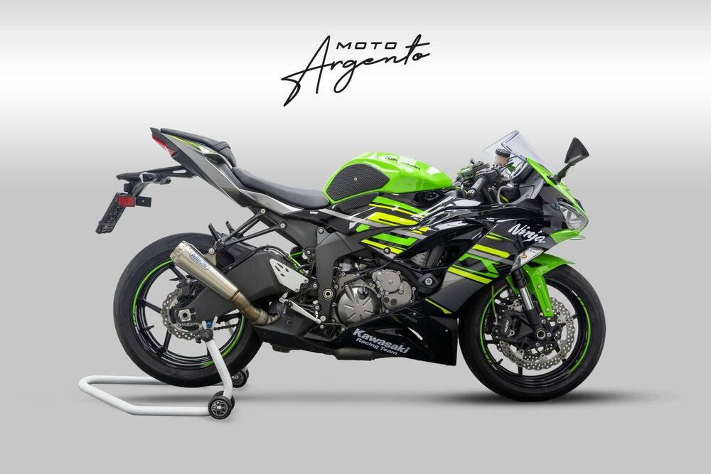 Kawasaki Ninja 636 ZX-6R (2019 - 20)