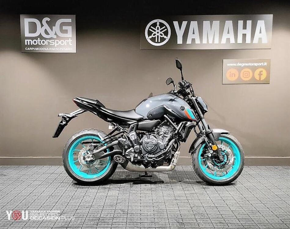 Yamaha MT-07 (2021 - 24)