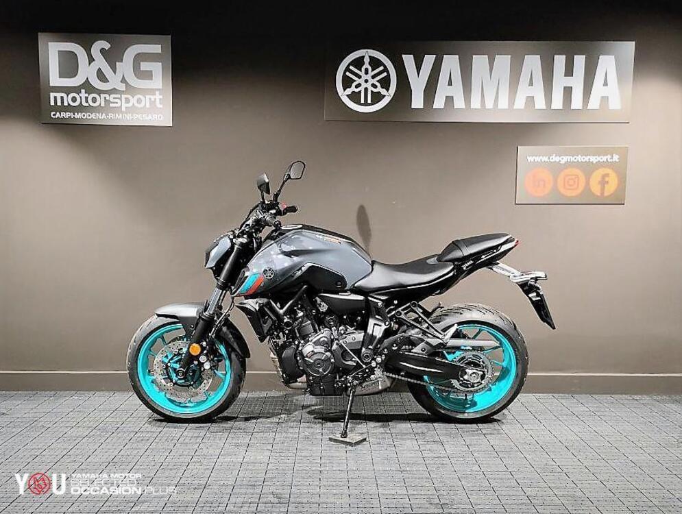 Yamaha MT-07 (2021 - 24) (5)