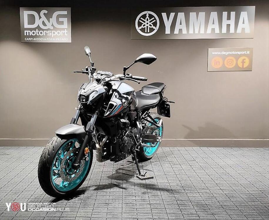 Yamaha MT-07 (2021 - 24) (4)